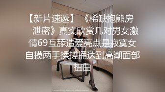  熟女控小夥勾搭美艷40多歲小姑姑，大白天從廚房幹到餐桌，再幹到陽臺