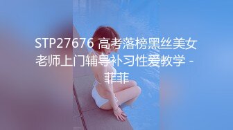 2020年度最佳外围女神，大神成名作【探花郎李寻欢】云南别克君威车模，第三场再干女神更精彩，超清1080P修复版