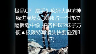 π928 继子毕业礼，后妈送大礼 [JUQ-139]