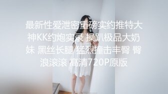 最新TS美人妖网红 甄选1888福利超大合集 第一弹！【141V】 (61)