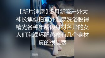 白丝伪娘 啊啊受不了快停下来 马上要出来了 龟头责啊 哪里有用脚还龟头责的啊惨无人道 欺负啊 又钓小男娘上钩了