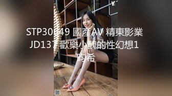 蜜桃影像传媒 PMC436 比基尼美女高潮按摩房体验 李蓉蓉