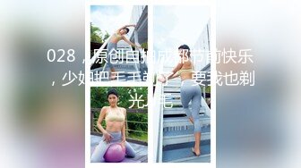 国产剧情微电影热门解锁美女雅捷作品【健身教练把正在做夜跑运动的少女肏了】套图59P+1V