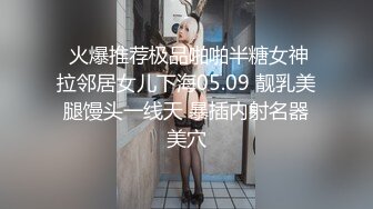 牛B大神大型商超一路跟踪抄底多位美少妇 又惊险又刺激