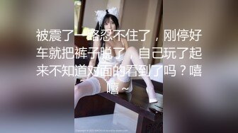  短发美女 啊啊 好爽 让你男朋友靠近一点 不行 你射的好多 被单男操的不要不要的 小奶子哗哗