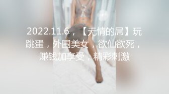 XKVP016 星空无限传媒 离婚后现任的女儿竟然是我的炮友 梦心