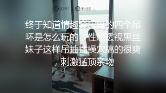 黑丝伪娘 哥哥来吃我鸡吧 撸硬好想射 撸不硬 废鸡吧好难撸射费了老大劲次射 来个男人干我吧