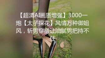 -难得一见极品身材 一对豪乳又白又大 无毛一线天馒头B 手指狂扣流白浆