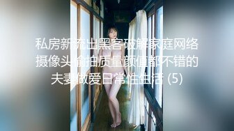 【国际版??成人抖音】国内垃圾抖音看不到的精彩世界 众多极品美女玩转情色魔幻趴 豪乳粉穴 性爱奇幻 变幻莫测 第⑿弹