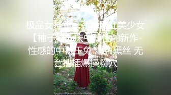  2024-09-20 这个面试有点硬MDHG-0013专吃学生的补教淫师