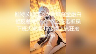 秀人网巨乳网红嫩模【艾小青】最新土豪特辑-情欲爆裂黑丝女神 劈腿诱惑 待茎夹阴 浴室春情