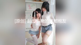 麻豆传媒MDX-0236-02青梅竹马淫乱3P-沈娜娜