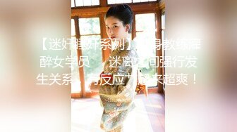 【截止3.11】零零后TS气质美妖「水蜜桃的啵啵」推特全量资源 KTV勾引两个直男到卫生间3P (4)