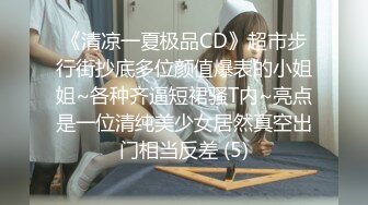 _拍，被社会大屌花臂痞子男各种肏肛交好菜让猪拱 (3)