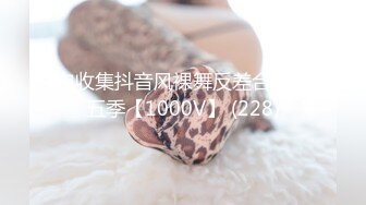 10/20最新 小妖精真骚啊给小哥口交大鸡巴抽插边草边流水VIP1196