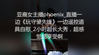 2022-10-29酒店偷拍腼腆小美女被男友后入搞的呻吟尖叫不断