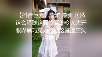 露脸校花级青涩美女