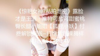 洗浴中心内部员工偷拍一整排的少妇洗澡