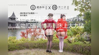 【极品泄密】上海许X瑶等20位极品美女图影泄密