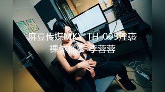 【自整理】戴上乳头链子的小母狗，扒开肥屁股一看，里面是白虎一线天，大肉棒已经饥渴难耐了！【222V】 (114)