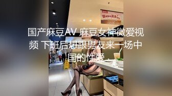 极品美女宝贝的诱惑，全程露脸黑丝情趣干净的逼逼性感诱人，跟狼友互动撩骚完美展示，揉奶玩逼看特写别错过[