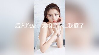 是个男人都无法抗拒的豪乳