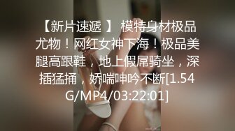 长春少妇跟随出差2