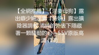 170舞蹈女友