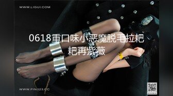 顶级福利！入会粉丝团专属91长腿翘臀淫妻母狗【诗妍】露脸性爱自拍，野外露出车震各种情趣制服啪啪 (24)