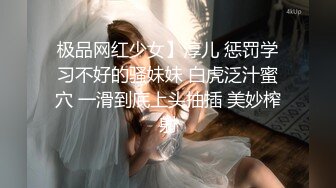 极品露脸骚婊人妻调教 NTR绿帽大神『吊大的一批』分享娇妻，主动张开黑丝M腿，满嘴淫语呻吟不断 骚的一批 (2)