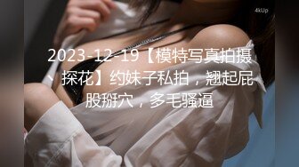 @Stripchat站 主播 『CNmode』『暖暖』 (30)