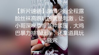 色魔摄影师套路大一兼职学妹慢慢张开大腿啪啪啪