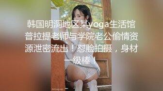 【推荐上集】小彩虹暑假新作系列第十四弹,邀约同事一起开苞鲜肉弟弟