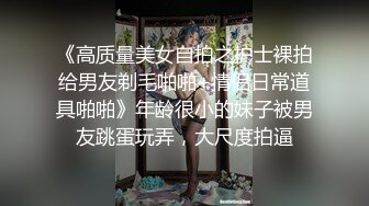 昨晚聚会后,两对夫夫再次相聚,互换伴侣,激情互艹 下集