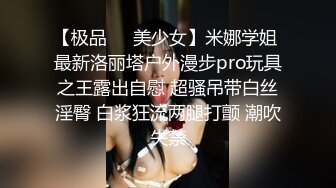 受不了了！！谁能给我舔舔啊！！！！