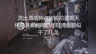 【新速片遞】  《硬核✅极品网红》露脸才是王道！万人追踪网红顶级身材撸铁健身女神Lichang私拍，各种诱惑行为罕见全裸紫薇翻白眼