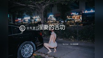 【AI换脸视频】郑爽《服务需要有深度，有温度，有力度》