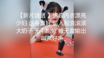 户外极限挑战天花板，推特红人查小理极品母狗女奴【百变七酱】付费VIP福利，裸舞户外任务勾引老头外卖小哥，对话亮了 (2)