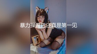 ❤️双飞姐妹花❤️终极梦想 大神〖醉奶逃逸〗7月新作 双飞逆天身材姐妹花 你们是一辈子的好闺蜜，也是我一辈子的性玩具 (5)