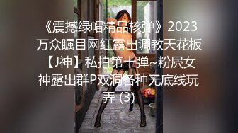 【新片速遞】 来自红十字的极品诱惑，颜值高身材好完美露脸大秀直播，跟狼友撩骚脱光撅着屁股掰开逼逼给狼友看道具抽插