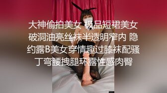   酒店偷拍情侣开炮房，男友睡得像猪似的，清纯微胖型学生妹，主动弄醒他 挑起他的性欲 坐脸上