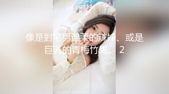 天美傳媒TMY0015服務女王大人