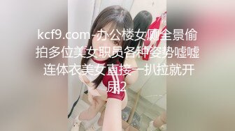 越南胡志明市 极品绝色已婚美女反差少妇私密自拍视频 维修手机流出