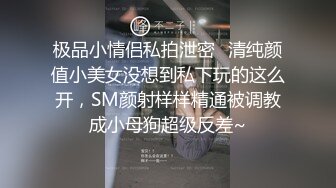 韩国夫妇酒店开房大干半个小时  (1)