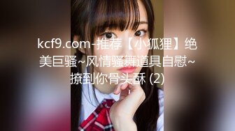 175大长腿女神【健身宝贝】紧身牛仔裤~道具狂插流白浆！【200v】 (20)