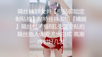 麻豆传媒 MD-0277 街头猎艳单身欲女 金钱利诱公厕口爆 艾熙