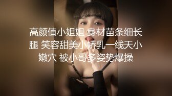 【俱乐部活动视频】性瘾女孩被会员后入骚穴，顶到花心欲罢不能停