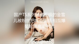 熟女就是水多