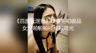 丰满巨乳嫂子：喜欢我的大屁股吗，快来舔妈妈的奶子。越摸越难受！