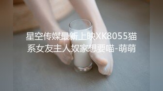 【新片速遞】淫荡风骚黑丝少妇全程露脸与大哥激情啪啪，口交乳交舔菊花好骚，淫声荡语狼友互动，各种抽插射在嘴里刺激[3.19G/MP4/04:23:15]